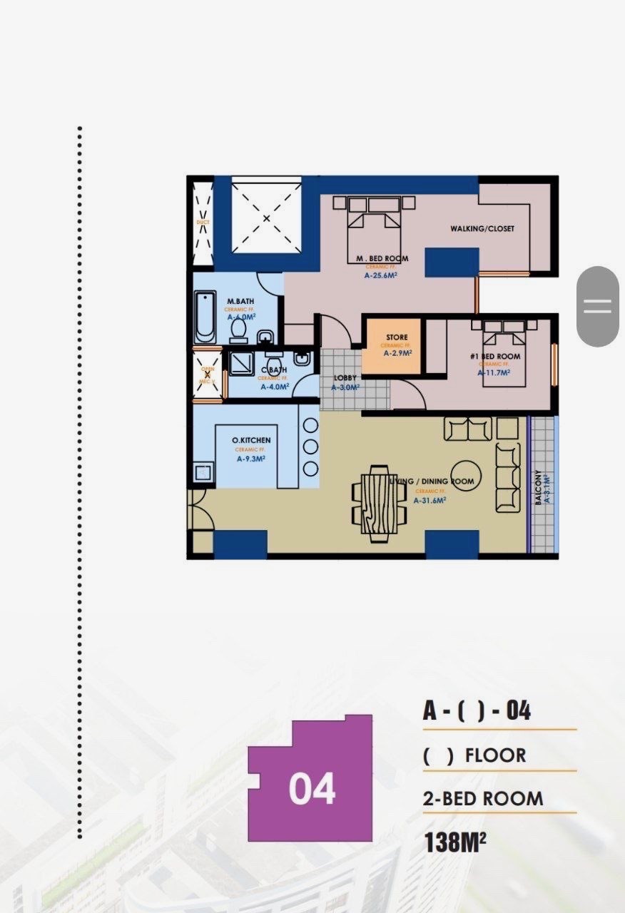 Floor Plans -